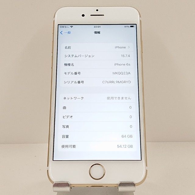 iPhone6s 64GB SoftBank ������� c19313