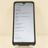 AQUOS wish A103SH SoftBank ���㥳���� c18848