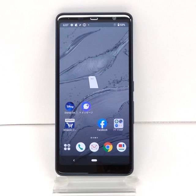 ムスビー｜arrows Be3 F-02L docomo ブラック n09896【arrows