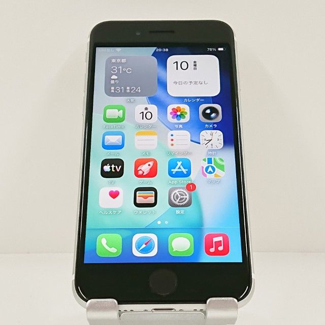 iPhoneSE ��2���� 64GB SoftBank �ۥ磻�� c21411