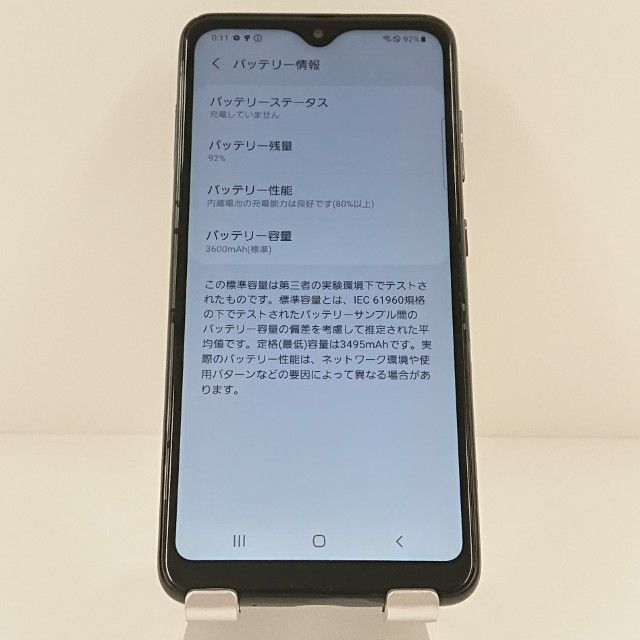 Galaxy A21 SC-42A �ɥ��� �֥�å� c19389