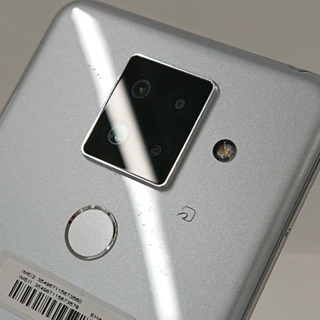 ムスビー｜AQUOS sense4 plus SH-M16 mineo ホワイト c20719【AQUOS