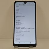 AQUOS wish2 SH-51C �ɥ��� �ۥ磻�� c22553