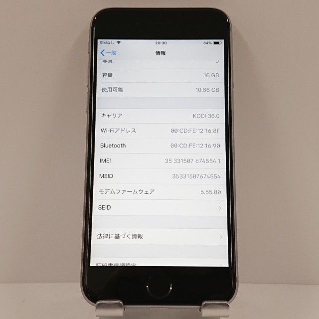 iPhone6s 16GB SoftBank ���ڡ������쥤 c16391