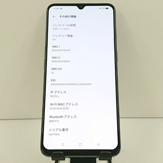 OPPO A73 CPH2099 Rakuten �͡��ӡ��֥롼 c21834