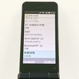 AQUOS �������� SH-01J �ɥ��� �֥롼�֥�å� c20432