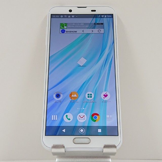 AQUOS sense2 SH-01L ɥ 륭ۥ磻 c14902