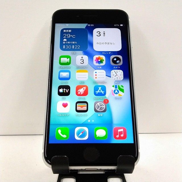 iPhoneSE ��2���� 64GB �ɥ��� �ۥ磻�� c21878