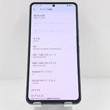 AQUOS R8 pro A301SH SoftBank �֥�å� c19454