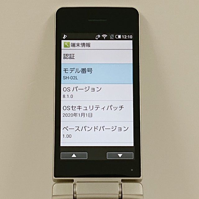 AQUOS �������� SH-02L �ɥ��� ������� c22223