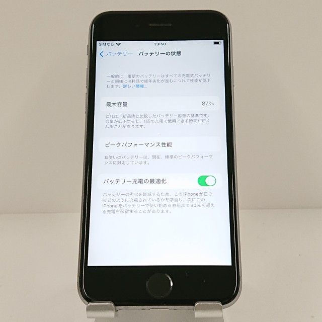 iPhone6s 16GB SIM�ե꡼ ���ڡ������쥤 c17667