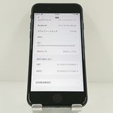 iPhoneSE ��2���� 64GB �ɥ��� �֥�å� c20006