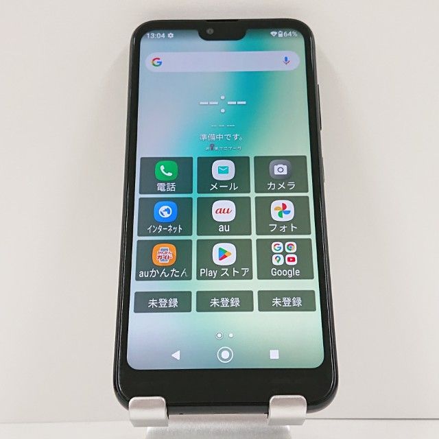 GRATINA KYV48 au �֥�å� c16206