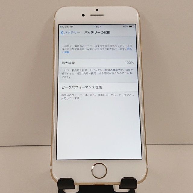 iPhone6 64GB SIM�ե꡼ ������� c19257