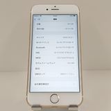 iPhone6s 64GB SoftBank ������� c19095