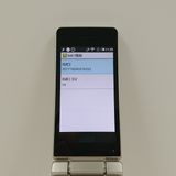 AQUOS �������� SH-02L �ɥ��� ������� c20461