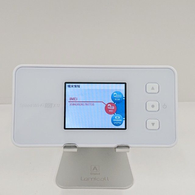 Speed Wi-Fi 5G X11 NAR01 au ���Ρ��ۥ磻�� c22390