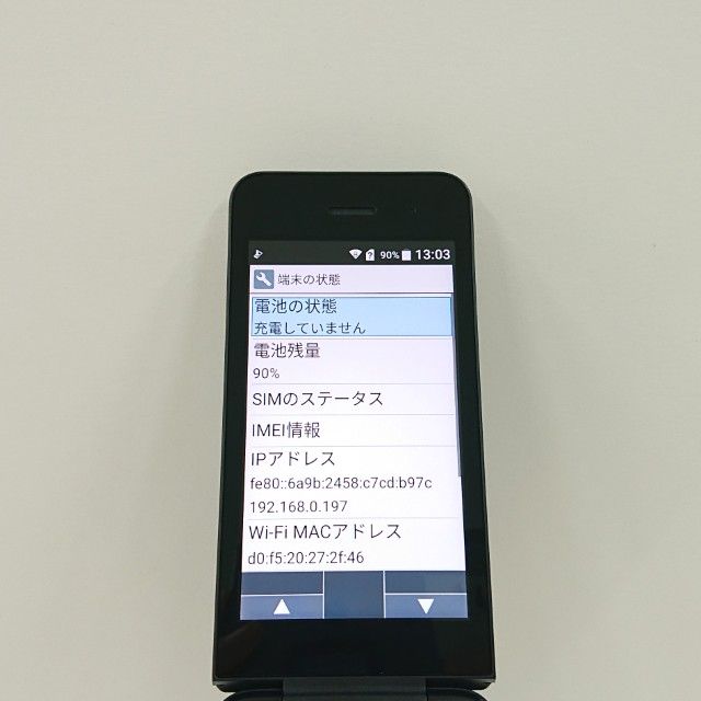DIGNO �������� �١����å� KY-41B �ɥ��� �֥�å� c21304