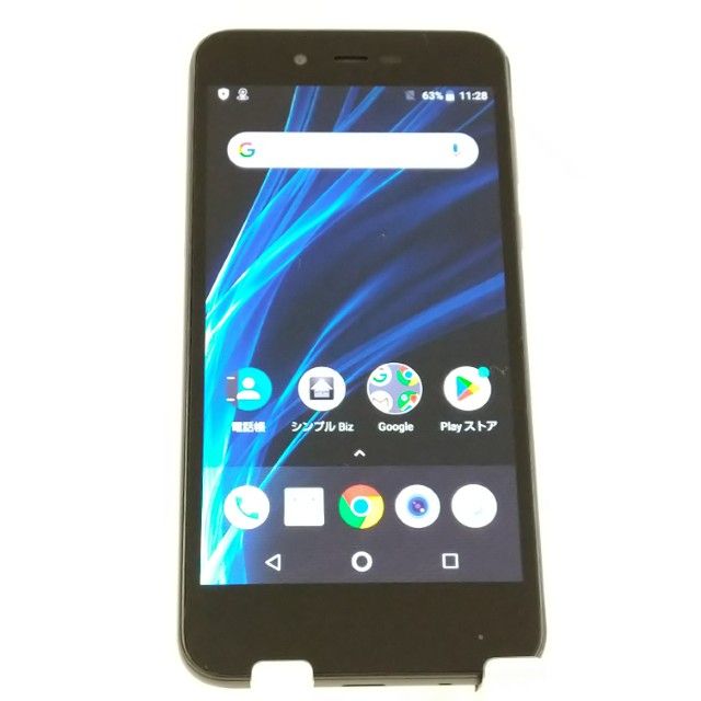 AQUOS sense basic 702SH SoftBank �֥�å� c22092