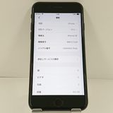 iPhoneSE ��3���� 64GB �ɥ��� �ߥåɥʥ��� c23342
