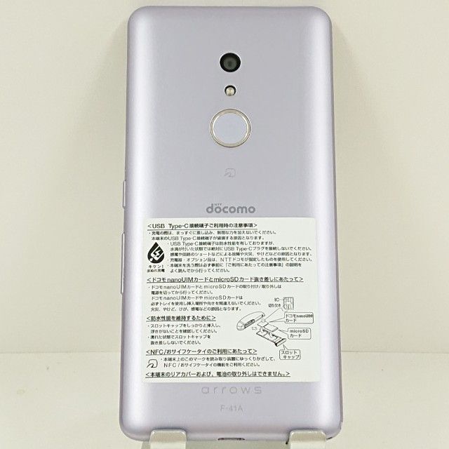 arrows Be4 F-41A ɥ ѡץ c14380