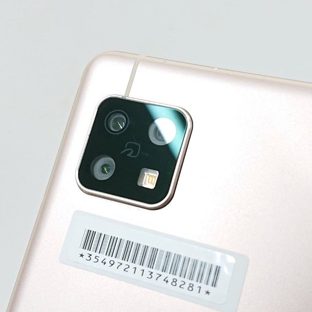 AQUOS sense5G SHG03 au 饤ȥåѡ c15595