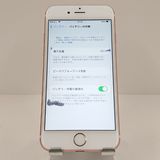 iPhone6s 64GB SoftBank ������������� c17719