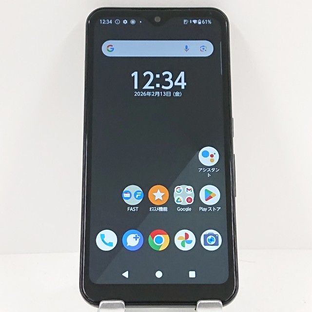 arrows We FCG01 au �֥�å� c17118