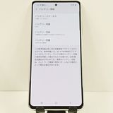 Galaxy A51 5G SC-54A �ɥ��� �ץꥺ�� �֥�å��� �ۥ磻�� c20093