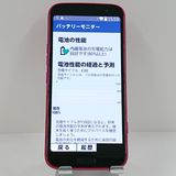 �餯�餯���ޡ��ȥե��� F-53E �ɥ��� �ԥ� c22581