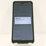 AQUOS wish A103SH SoftBank ���㥳���� c18853