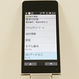 AQUOS �������� SH-02L �ɥ��� ������� c19695