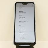 arrows U 801FJ SoftBank �֥롼 c17834