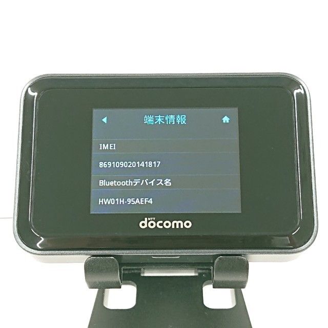 Wi-Fi STATION HW-01H �֥�å� c20829