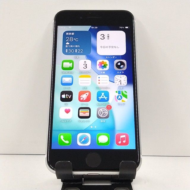 iPhoneSE ��2���� 64GB �ɥ��� �ۥ磻�� c21876
