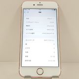 iPhone6s 32GB SoftBank ������������� c20553