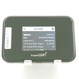 Pocket WiFi 809SH SoftBank �֥�å� c22038