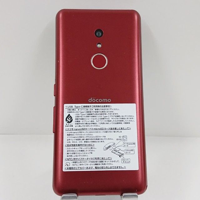 arrows Be4 Plus F-41B �ɥ��� ��å� c22285