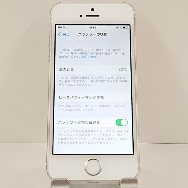 iPhoneSE 128GB SIM�ե꡼ ����С� c18727