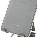 Xperia Ace III SO-53C �ɥ��� �֥�å� c21600