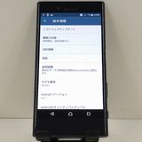 Xperia X Compact SO-02J �ɥ��� ��˥С����֥�å� c21378