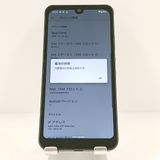 AQUOS wish A103SH SoftBank ���㥳���� c19923
