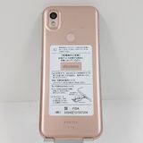 ���󤷤󥹥ޥ� KY-51B �ɥ��� �ԥ󥯥������ c14392