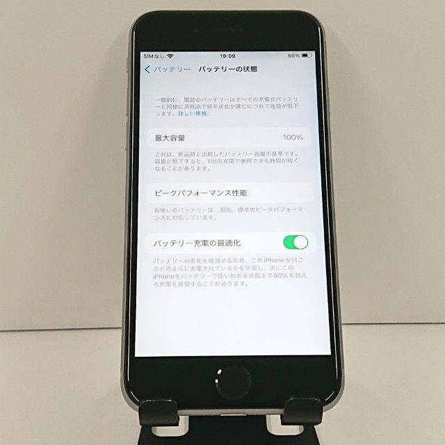 iPhone6s 32GB SIM�ե꡼ ���ڡ������쥤 c18758