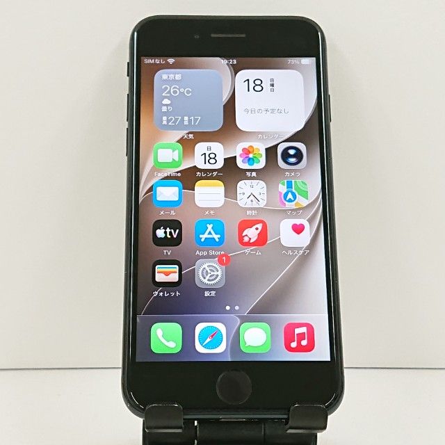 iPhoneSE ��3���� 64GB �ɥ��� �ߥåɥʥ��� c23347
