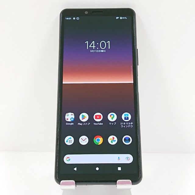 Xperia 10 II SO-41A �ɥ��� �֥�å� c17991