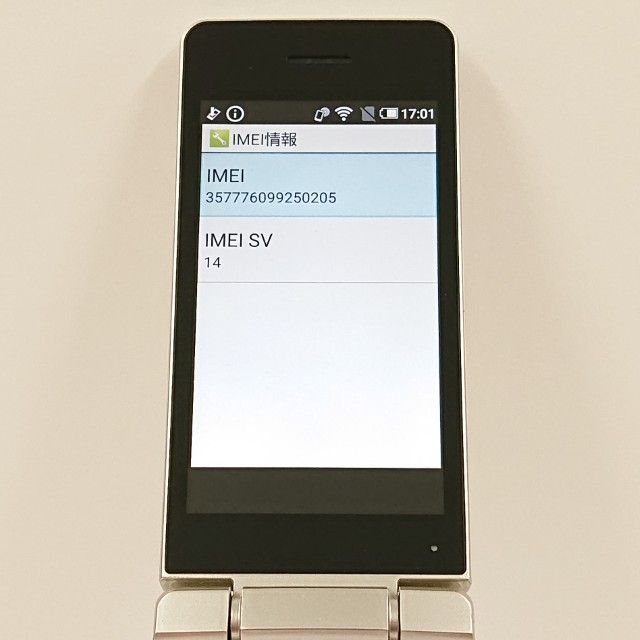 AQUOS �������� SH-02L �ɥ��� ������� c19606