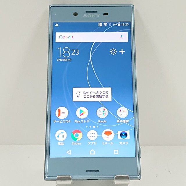 Xperia XZs SOV35 au �������֥롼 c17567