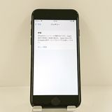 iPhone7 32GB au �֥�å� c22415