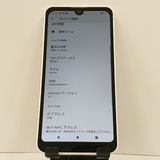 AQUOS wish2 SH-51C �ɥ��� �ۥ磻�� c17155